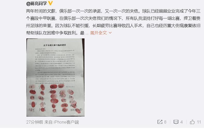 该特辑进一步揭底了彭昱畅如此欢畅的秘密所在，原来是有;漂亮大姐姐曾梦雪火辣亮相为其洗头